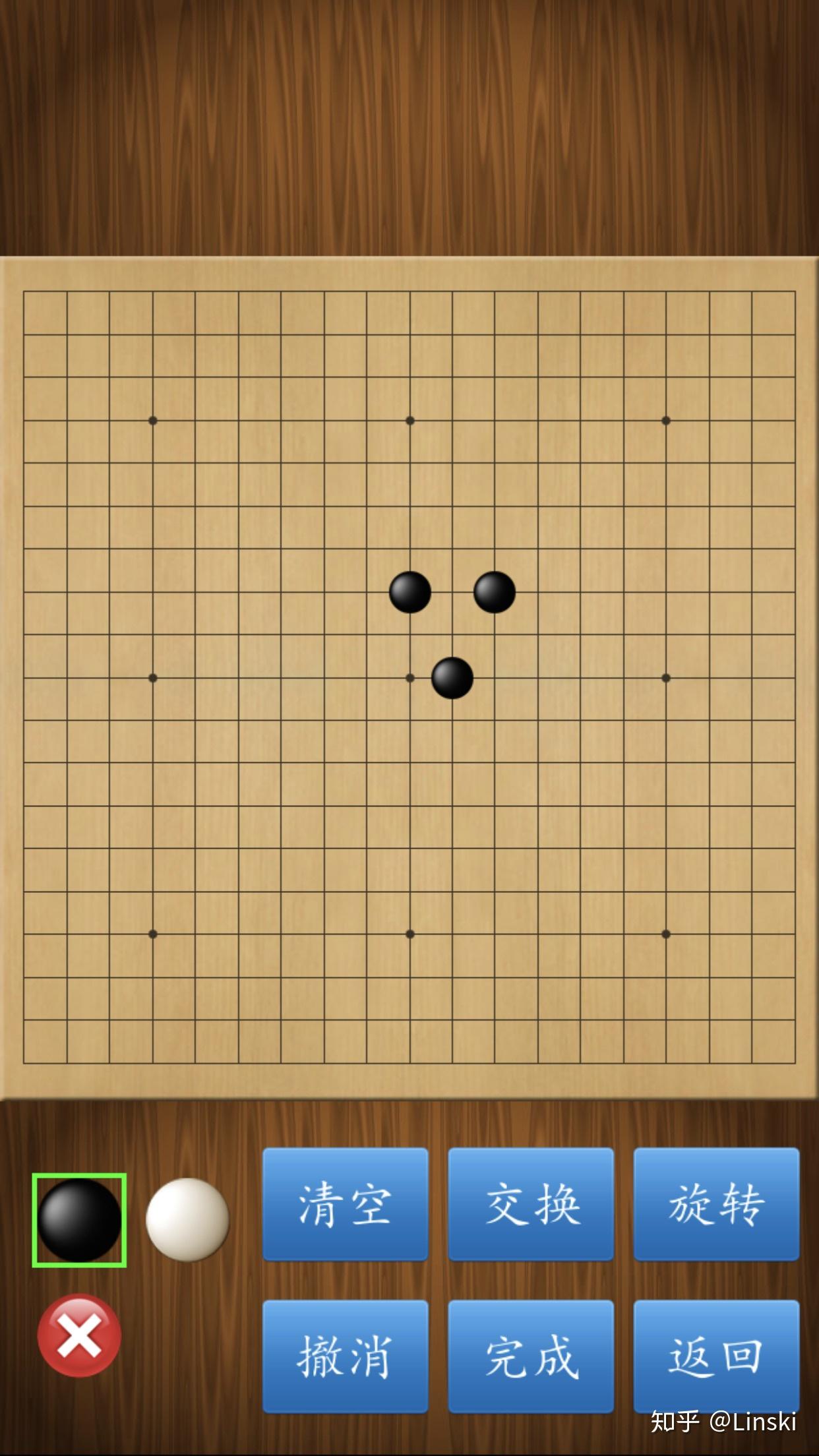 围棋猴子脸图片