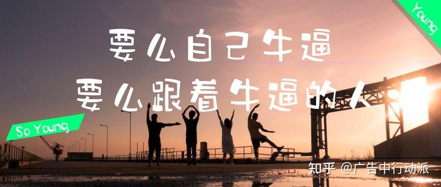 代理平台月入上万是真的吗还是假的 代理平台月入上万是真的吗还是假的