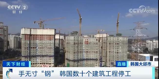 钢筋价格今日报价2020 v2-25e9aef7e2fa3ff9a127b1152d14280e_1440w.jpg?source=172ae18b