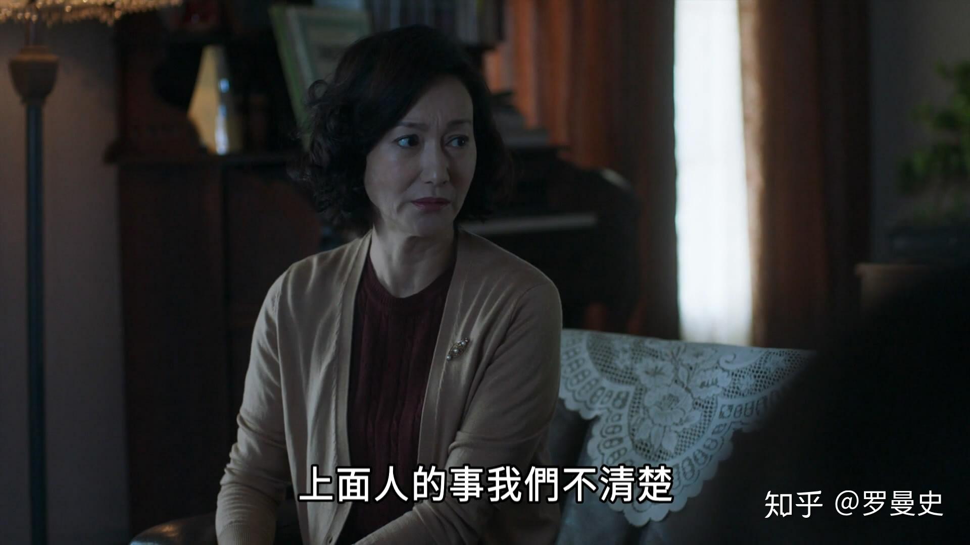 深度解析电影血观音一次讲足中华传统官场文化
