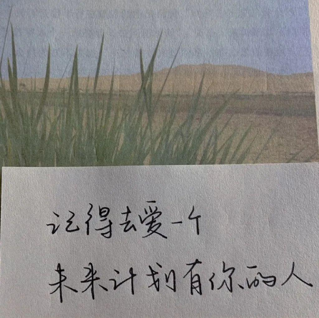 微信8.0 版本新增的状态,有什么好的文案? - 知乎