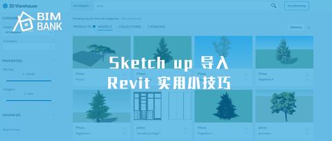SolidWorks | SCANTO3D自动生成曲面 - 知乎
