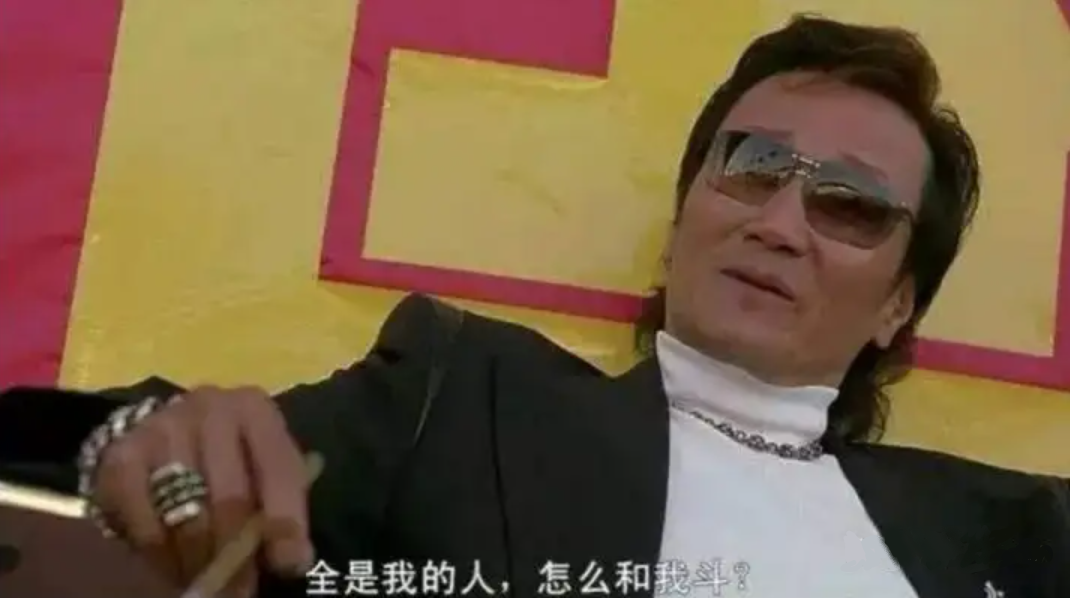 偷别人的钱是什么行为类型