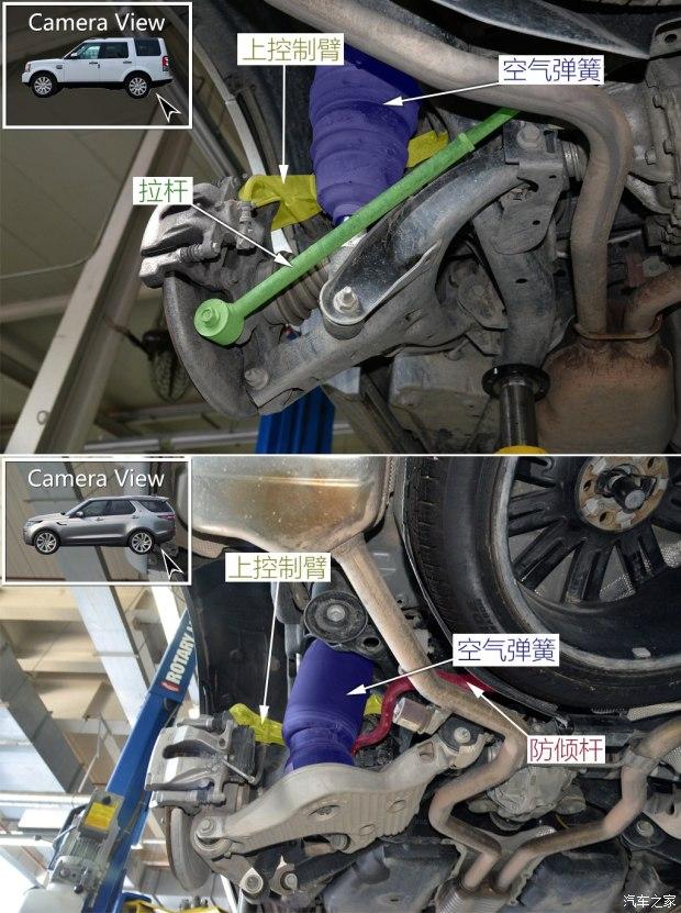 无大梁会更舒适?新老路虎发现底盘对比 - 知乎