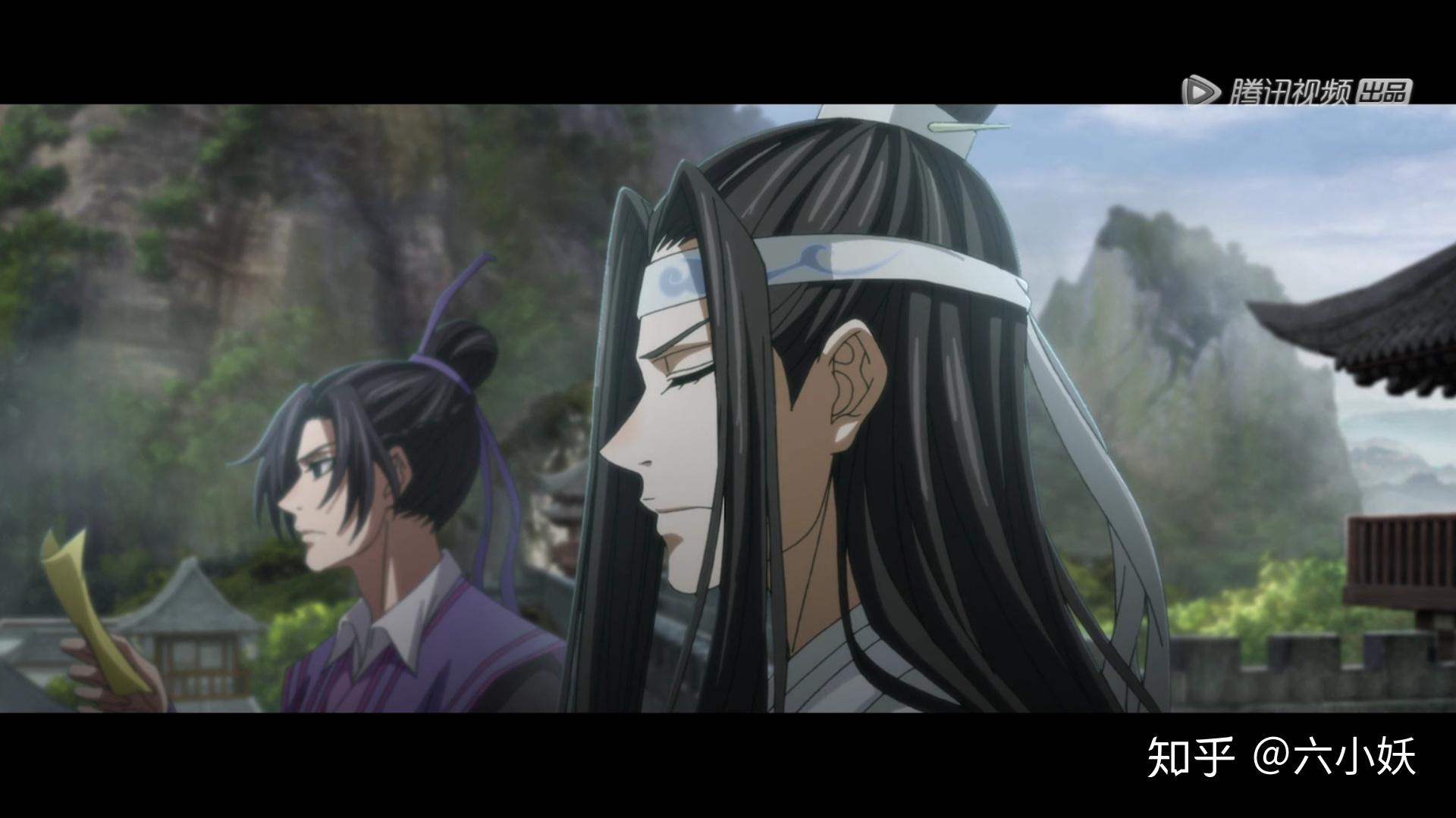 求魔道祖师动漫截图