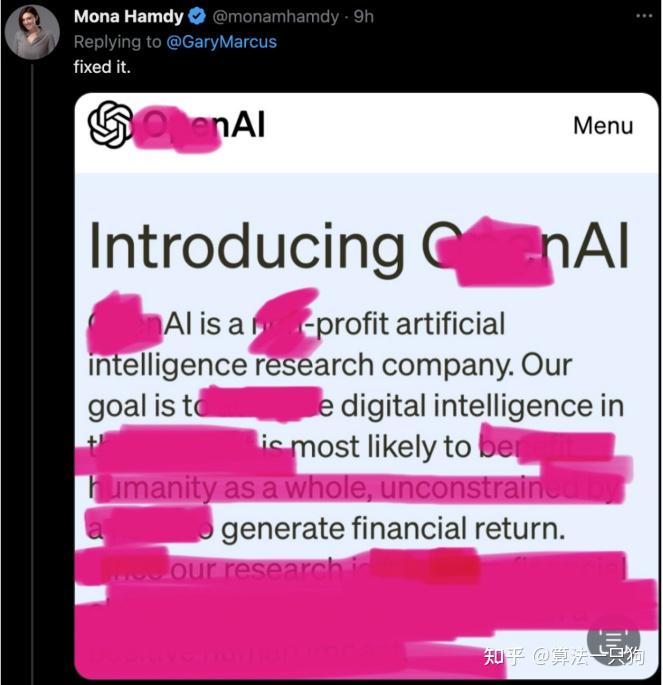 GPT4详解_你感兴趣的点都在这里插图12 GPT4详解_你感兴趣的点都在这里插图12