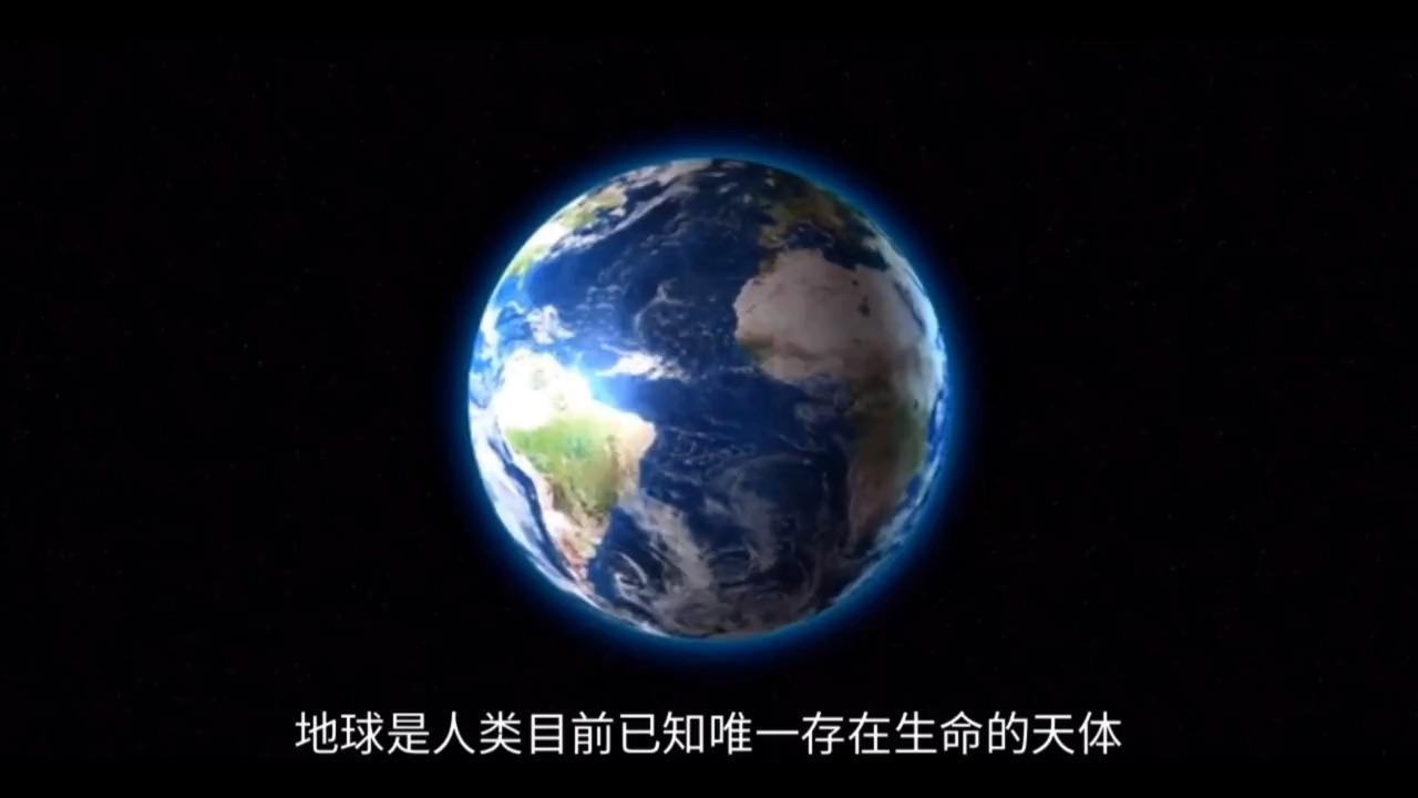 已知的宇宙电影图片