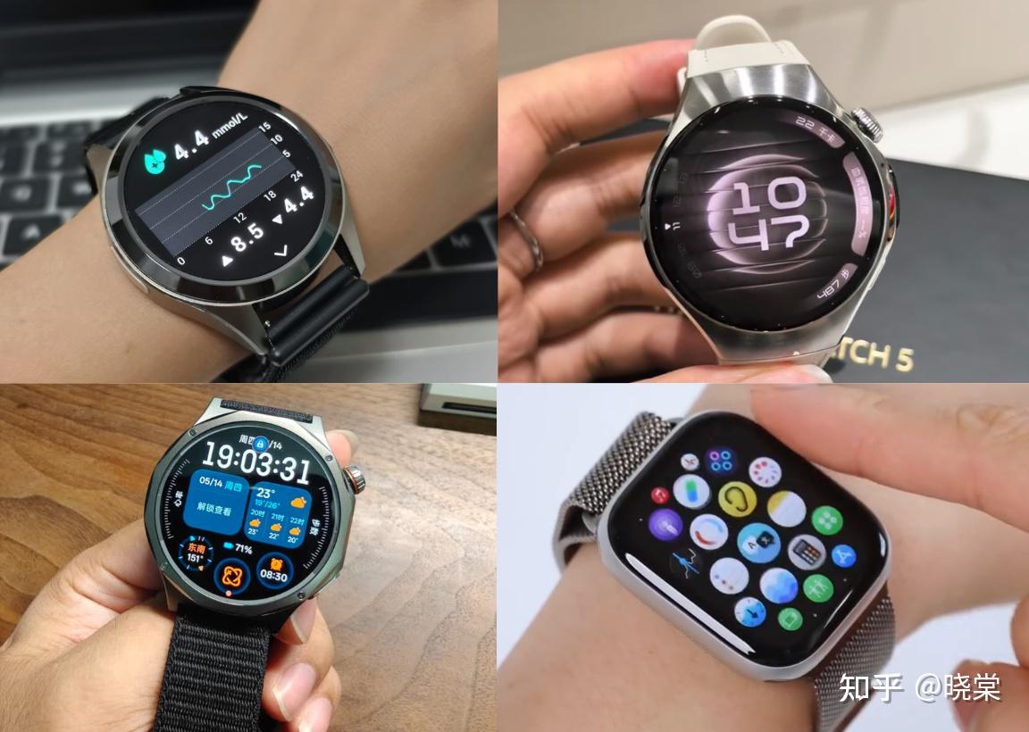 智能“测糖”手表怎么选?实测4款:糖记星、华为、OPPO、苹果,开箱对比