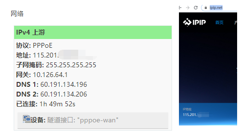 emule服务器列表，emule server list