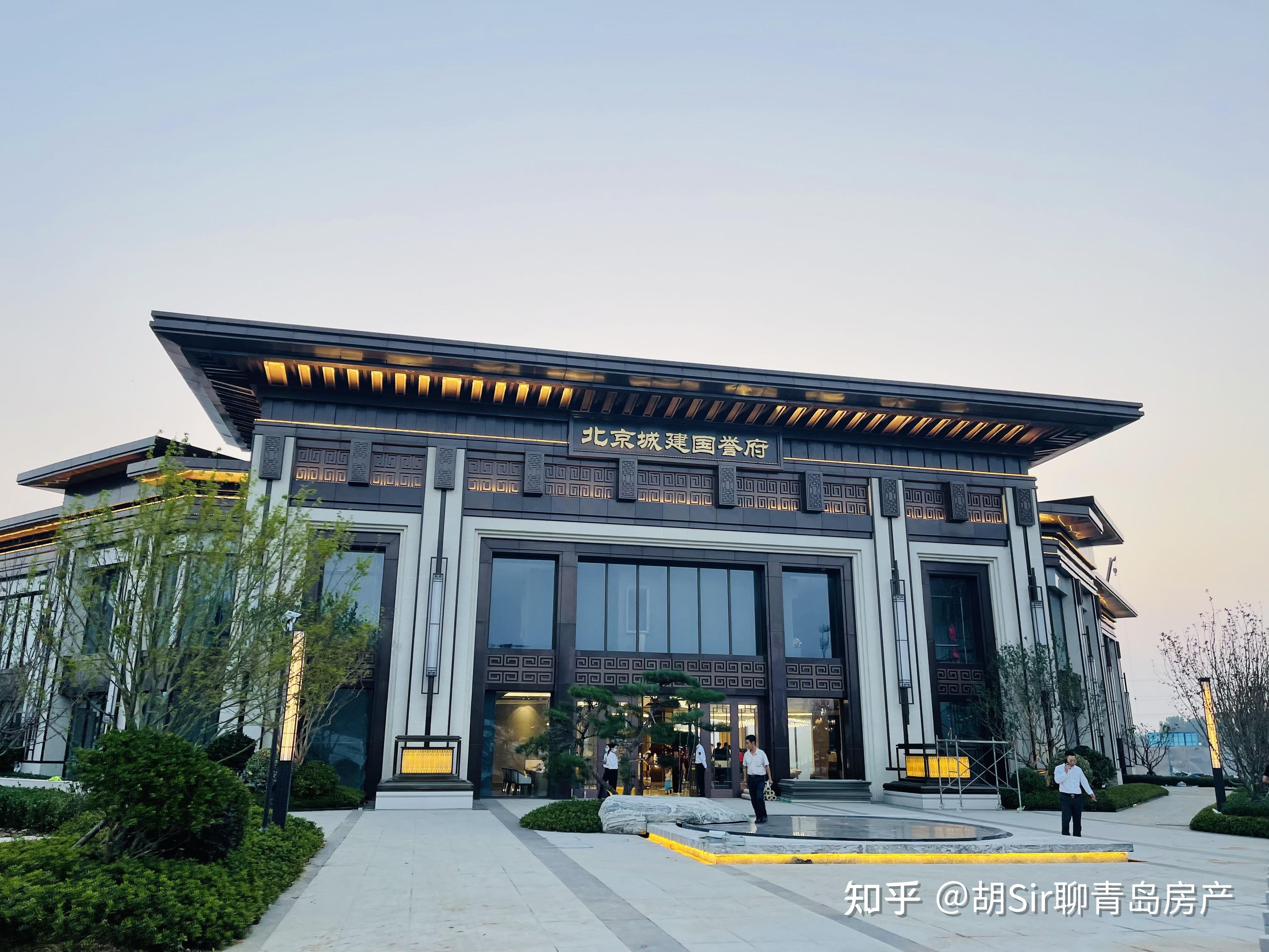 现在在青岛城阳区买房子合适吗