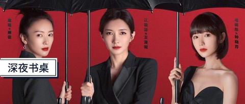 如何评价三十而已的大结局