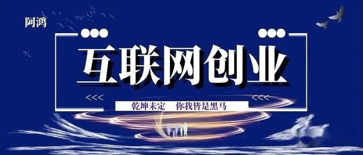 零门槛无脑操作拉新项目，日赚300详细操作流程 - 知乎
