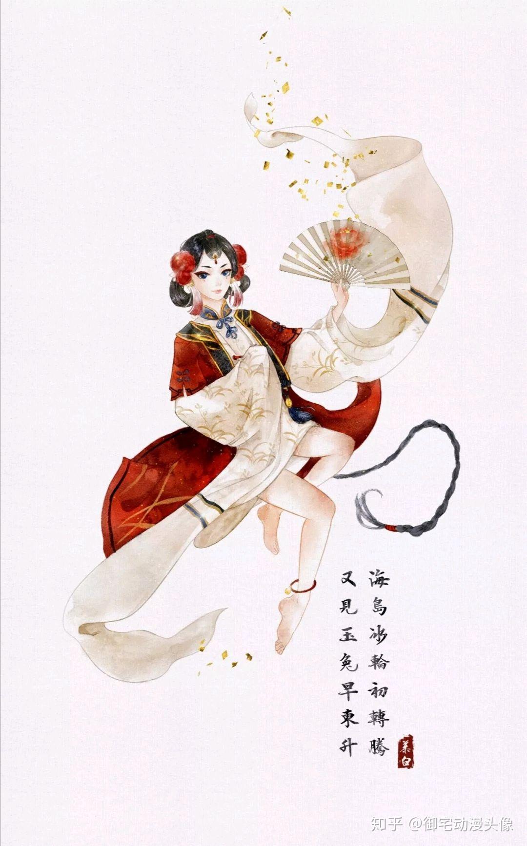 求阴阳师面灵气壁纸