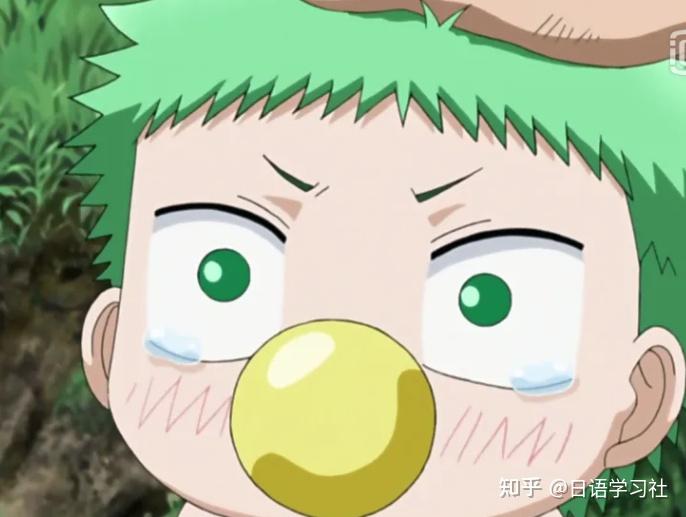 Nana.chan.4649 unveiled - every detail