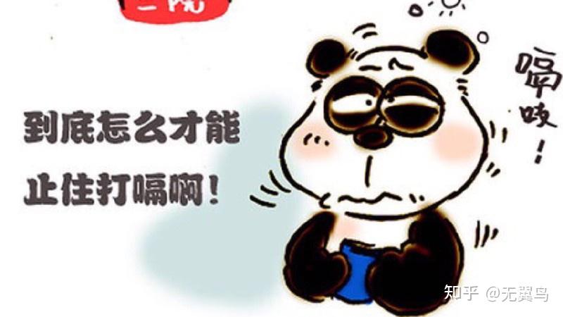 v2-25fbb0bd06f8ce4d8a2f770d4c8ebb58_r.jpg