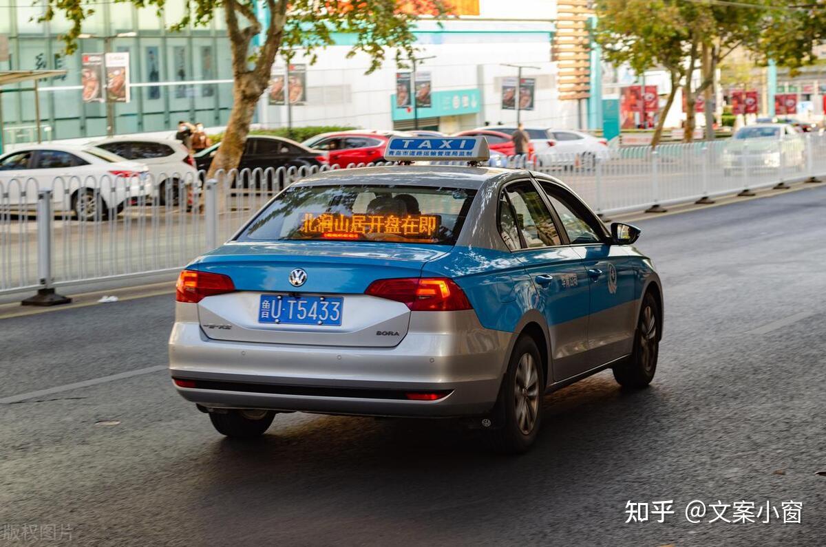 如何评价徐州的出租车? - 知乎