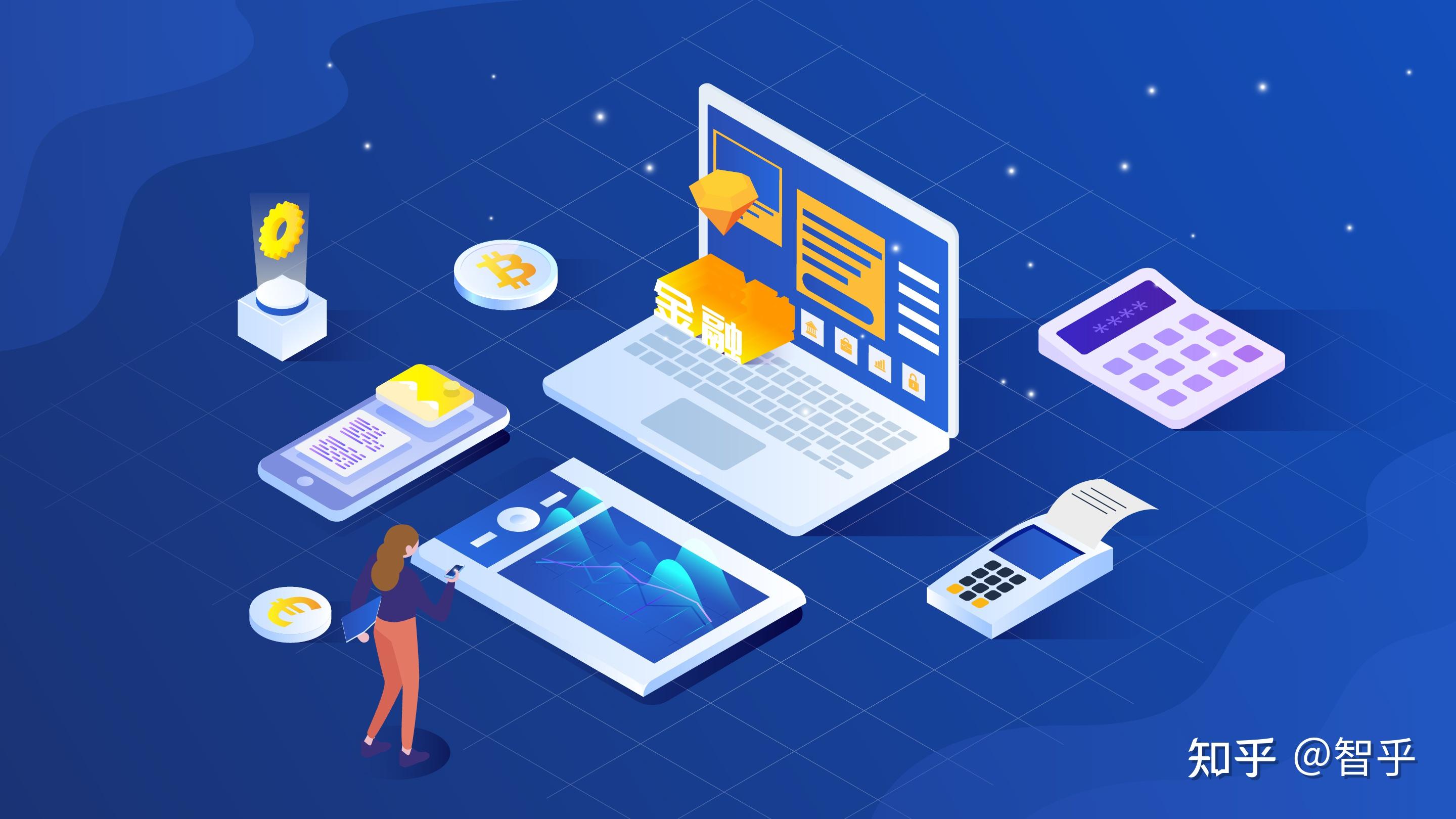 与时俱进守正创新为一体推进教育科技人才发展贡献上海智慧力量 ——上海市“曙光计划”实施30周年工作总结会暨学术报告会在复旦大学举行