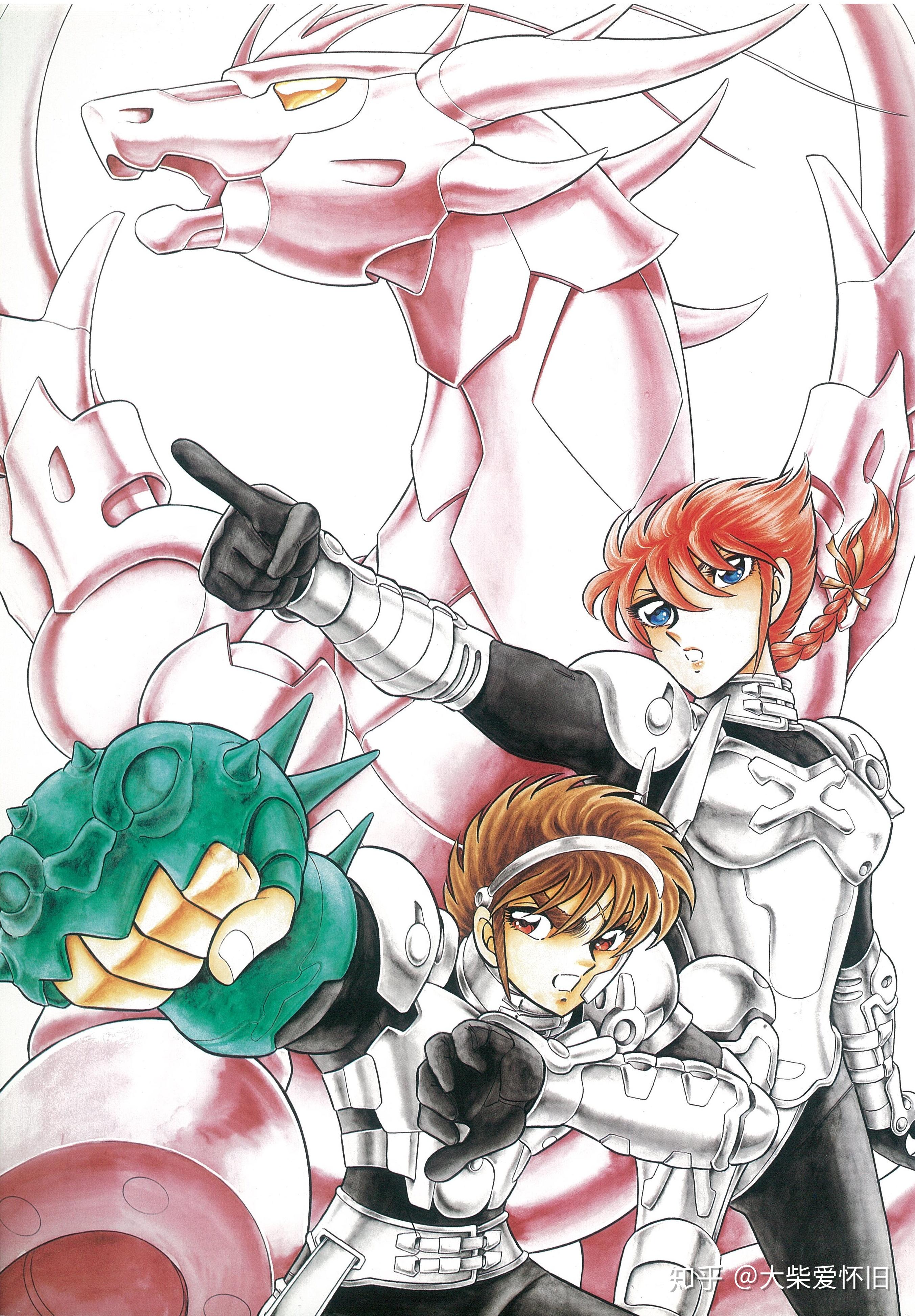 微分享:车田正美《钢铁神兵bt-x》原画分享 - 知乎