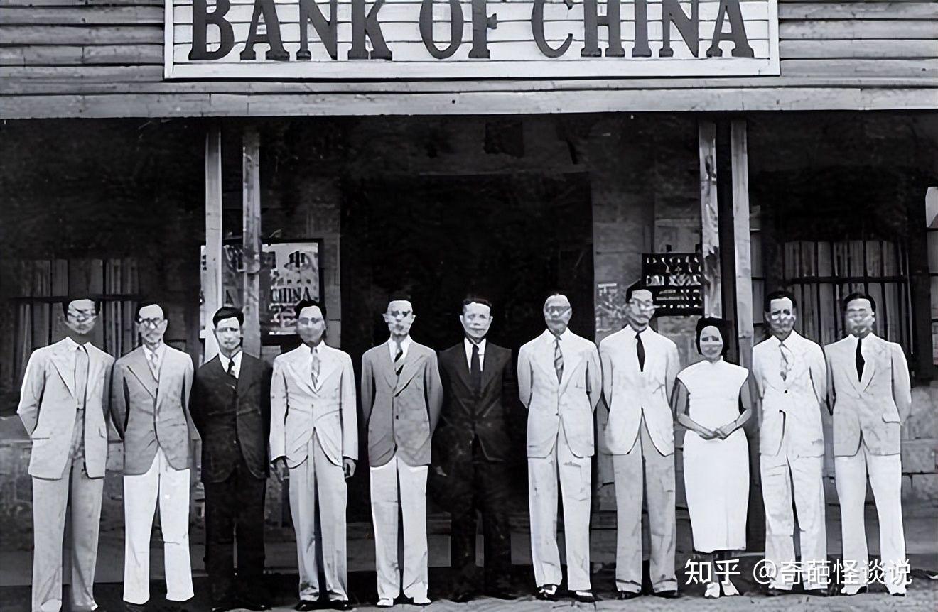 全球四大“隐世家族”探秘：传承数百年，来自中国的贝氏家族上榜- 知乎