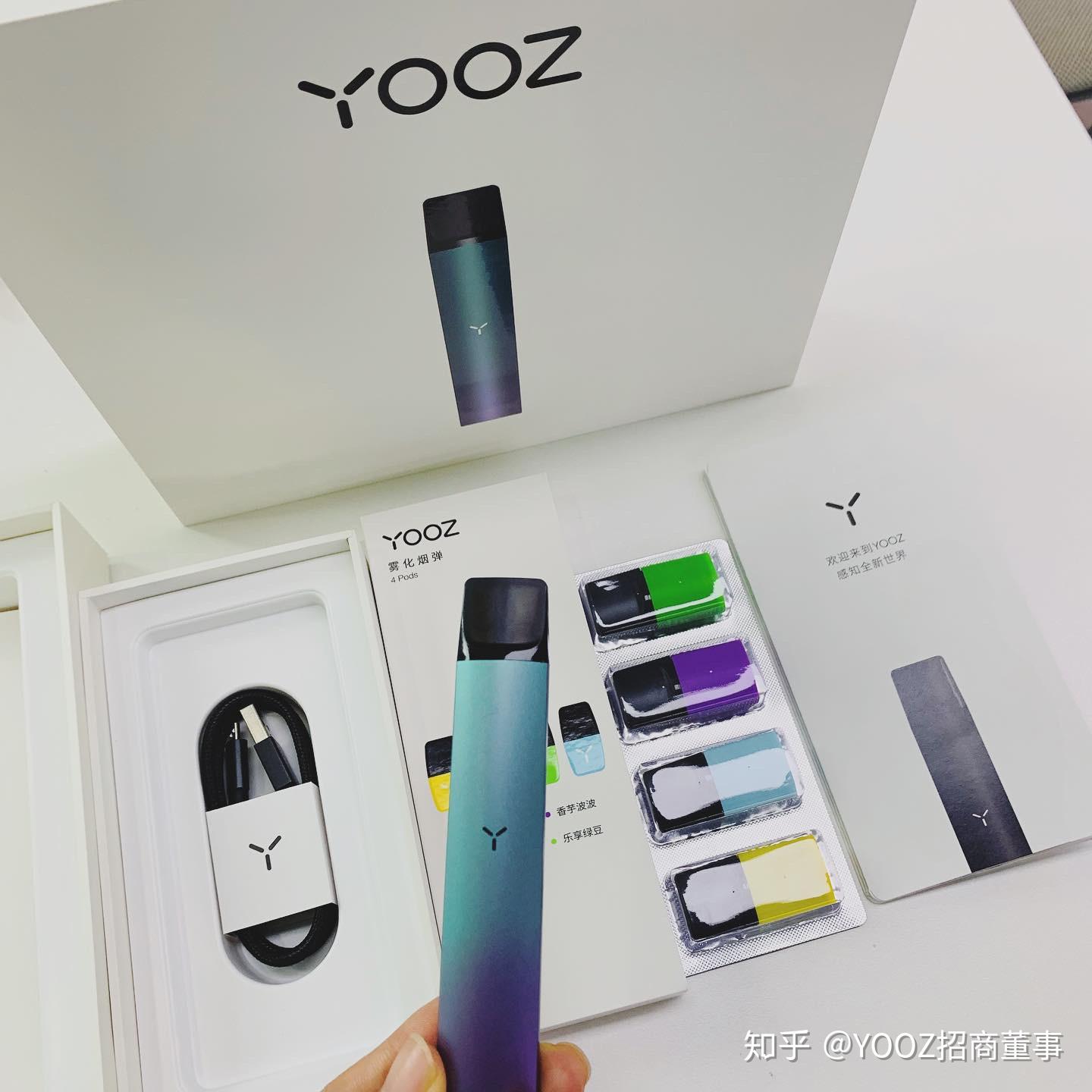 这功能太强大了yooz二代震动提醒太牛了