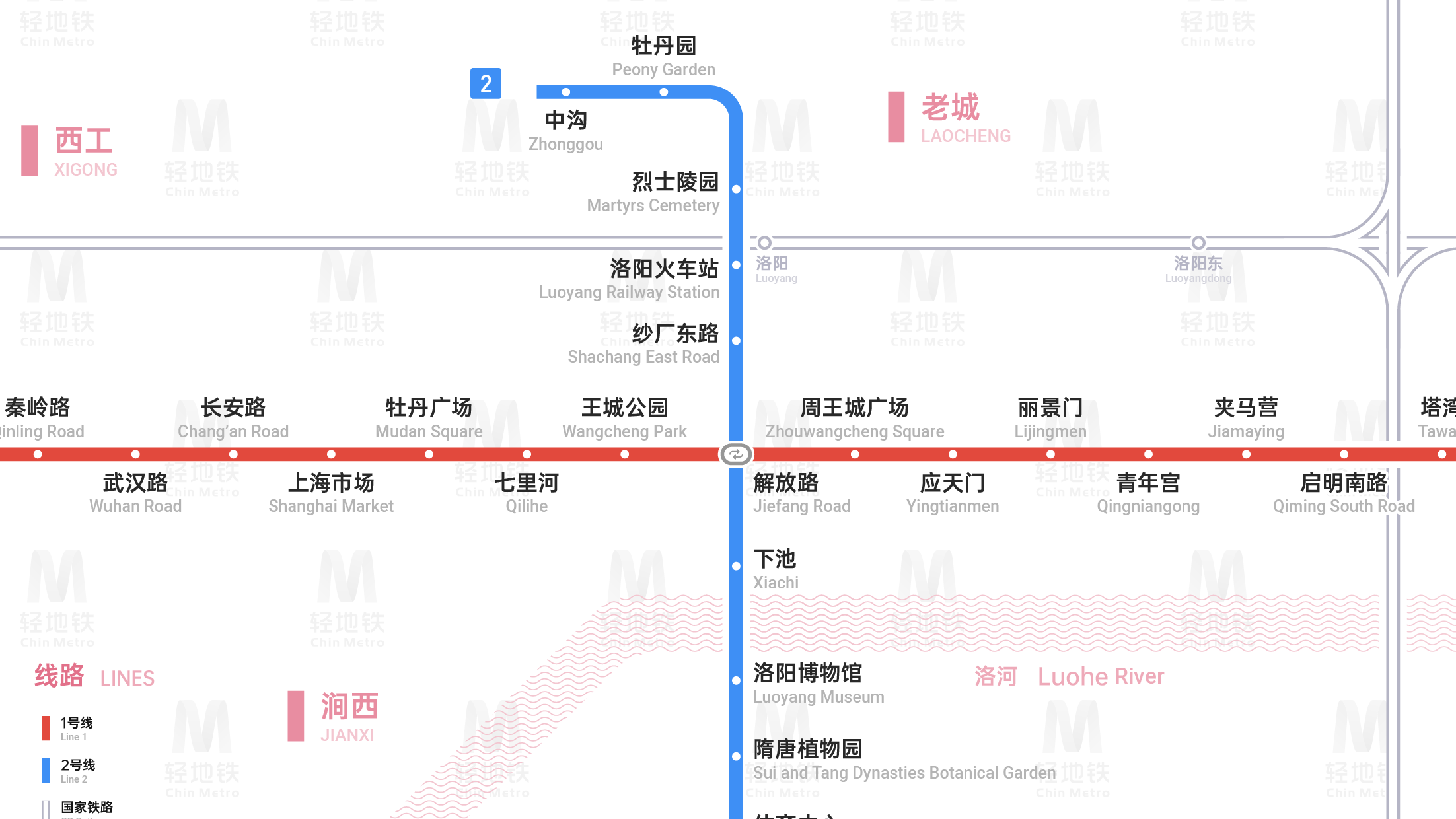 洛阳轨道交通线路图（2022）