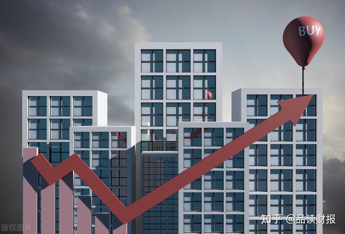未来5年，买房与不买房，差距有多大？一组数据说完，看完再决定 - 知乎