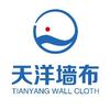 天洋墙布