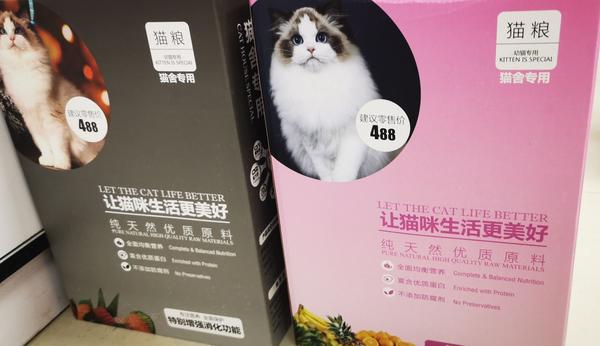 猫舍这种猫粮怎么样？ - 知乎