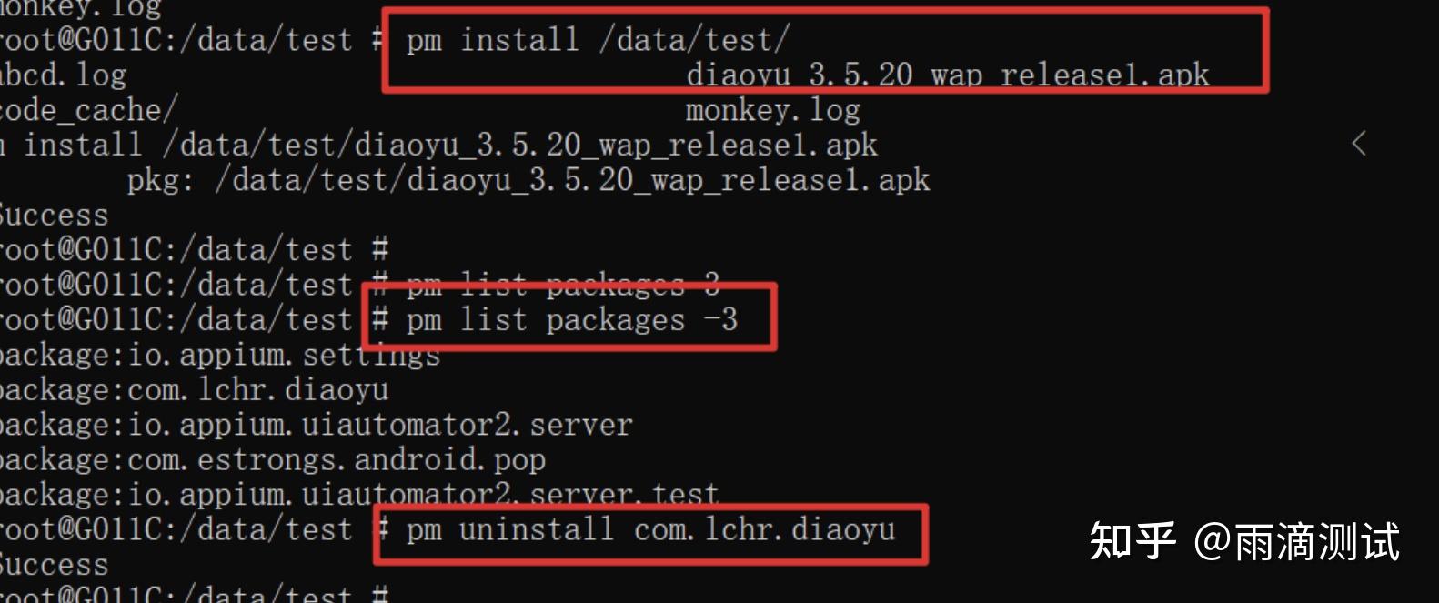 Androd adb app 