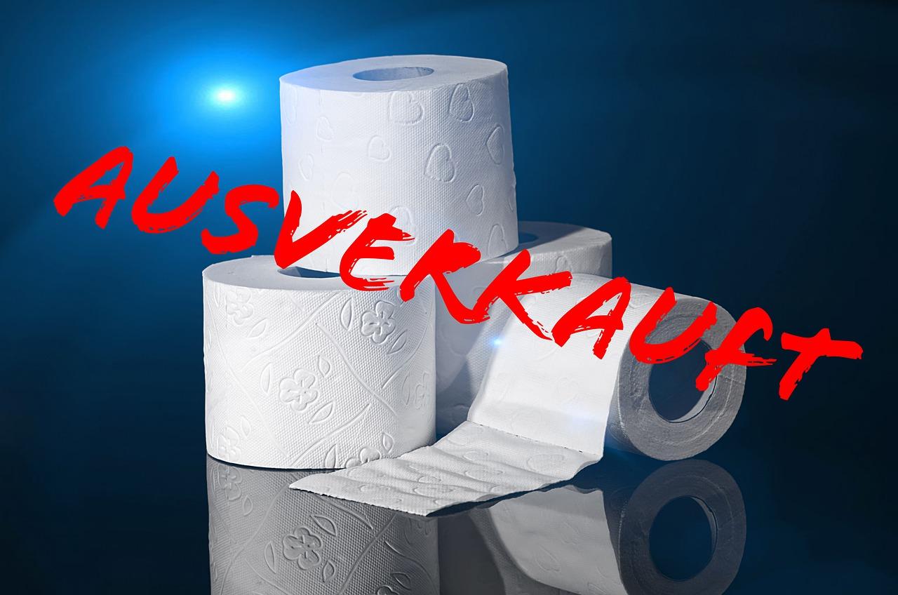 什么牌的卫生纸