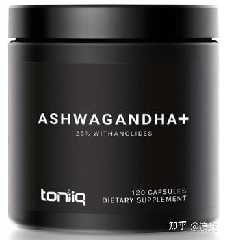 膳食补充剂成分科普系列（二）：南非醉茄Ashwagandha（B篇） - 知乎