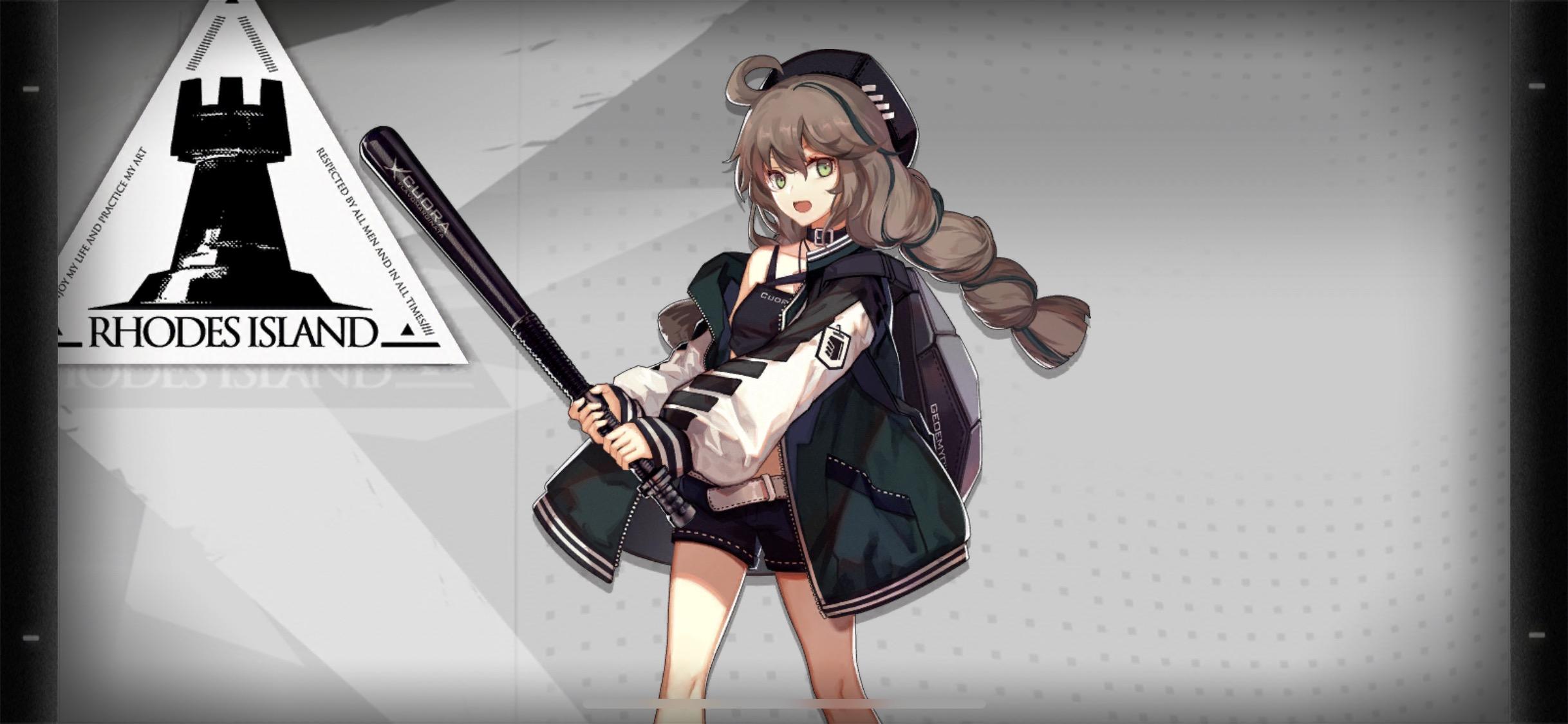 收藏夹