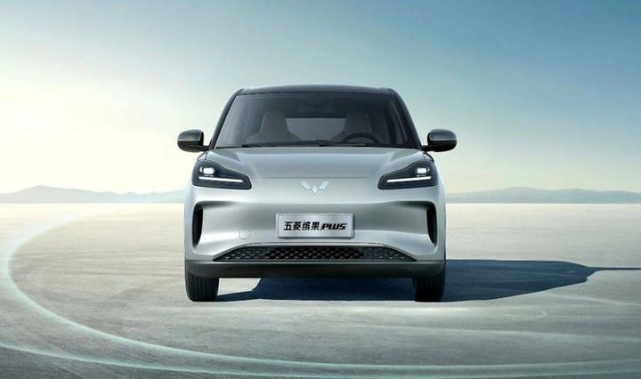 纯电小车市场又要洗牌898万起五菱缤果plus上市