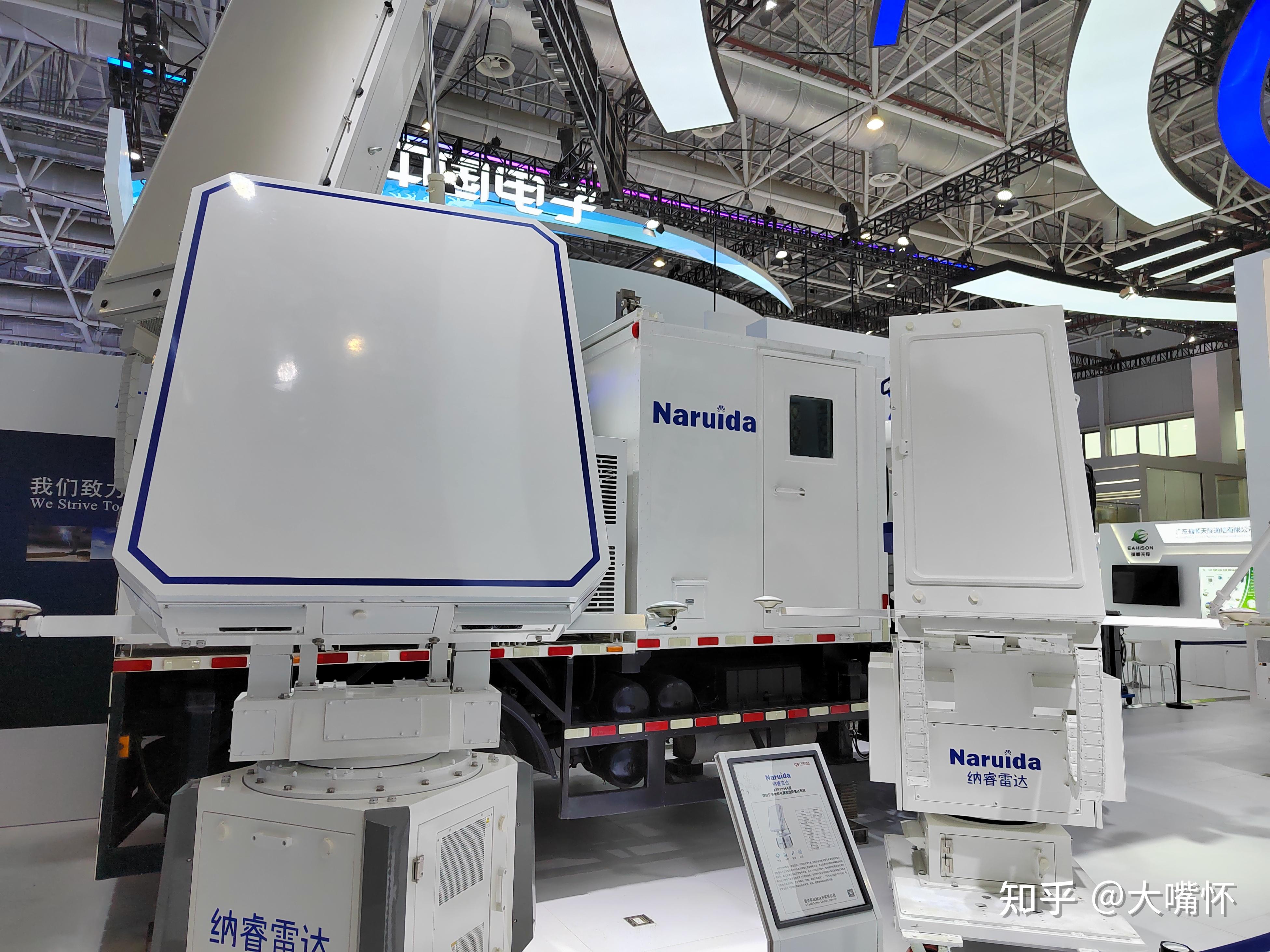 jyl-1远程空防空管一体化对空监视雷达气象雷达都平板相控阵了slc2e反