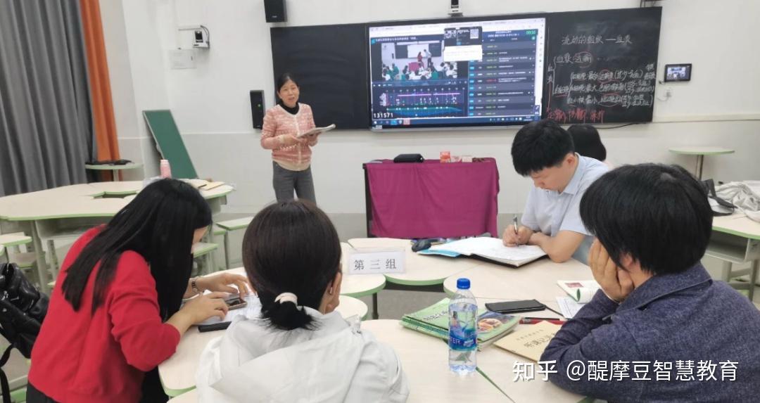 学校动态广州市花都区雅瑶中学开展智慧教研考核与调研活动