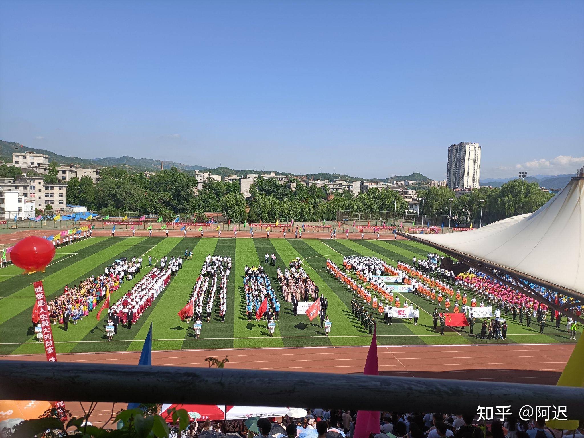 商洛學院的宿舍條件如何校區內有哪些生活設施