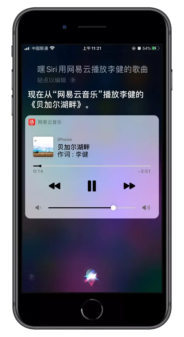 Iphone自带的8个app 没想到这么好用 知乎