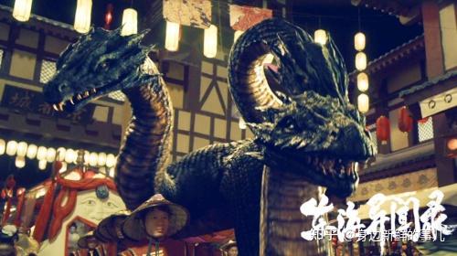 电影东海异闻录独家上线腾讯视频东方法师斩海怪降妖魔