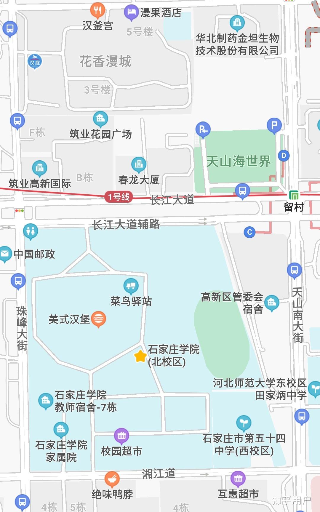 石家庄学院中外合作的那个制药类提前批专业怎么样