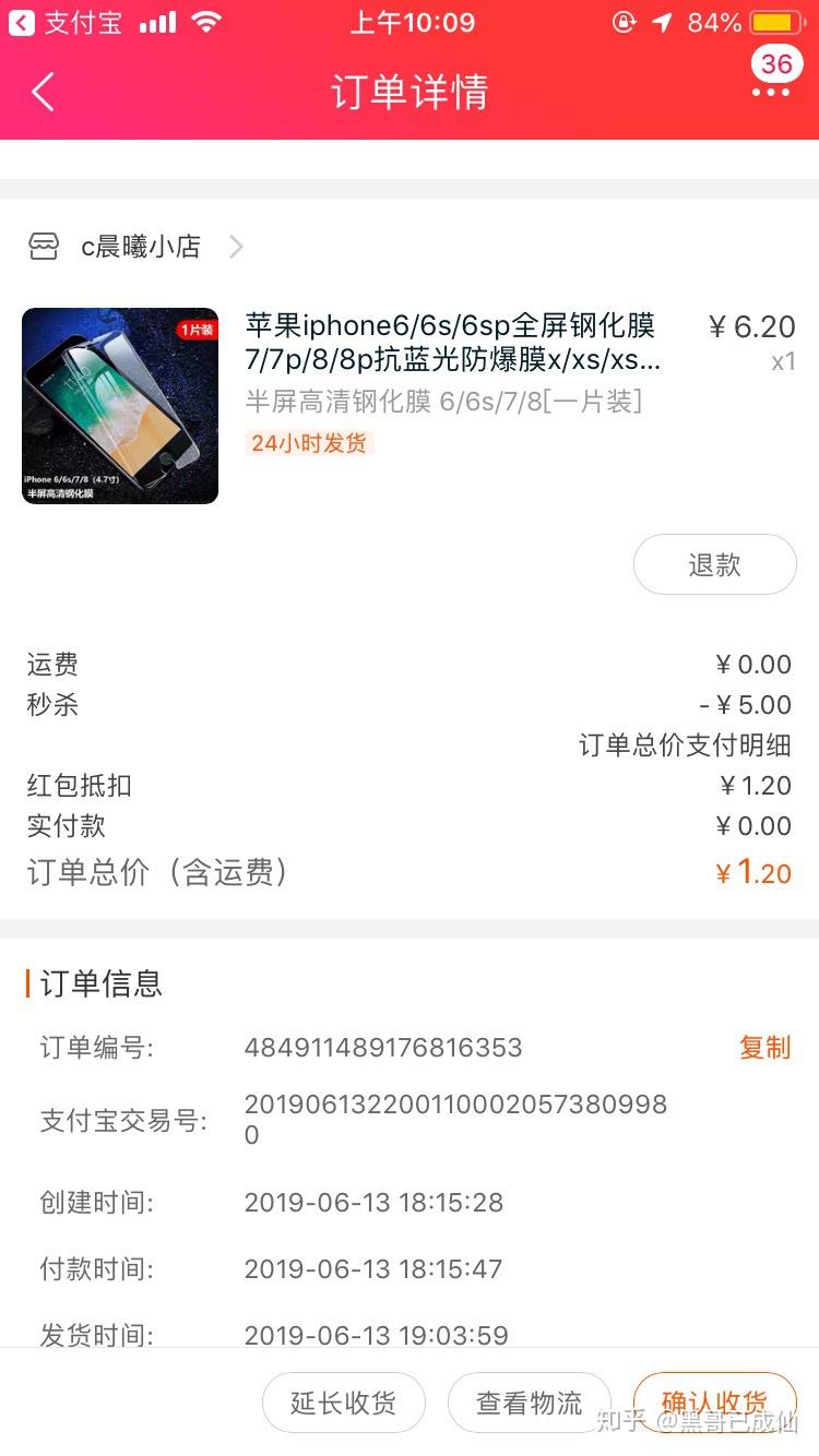 女孩子能做什么兼职或者副业,最适合女生做的兼职或副业