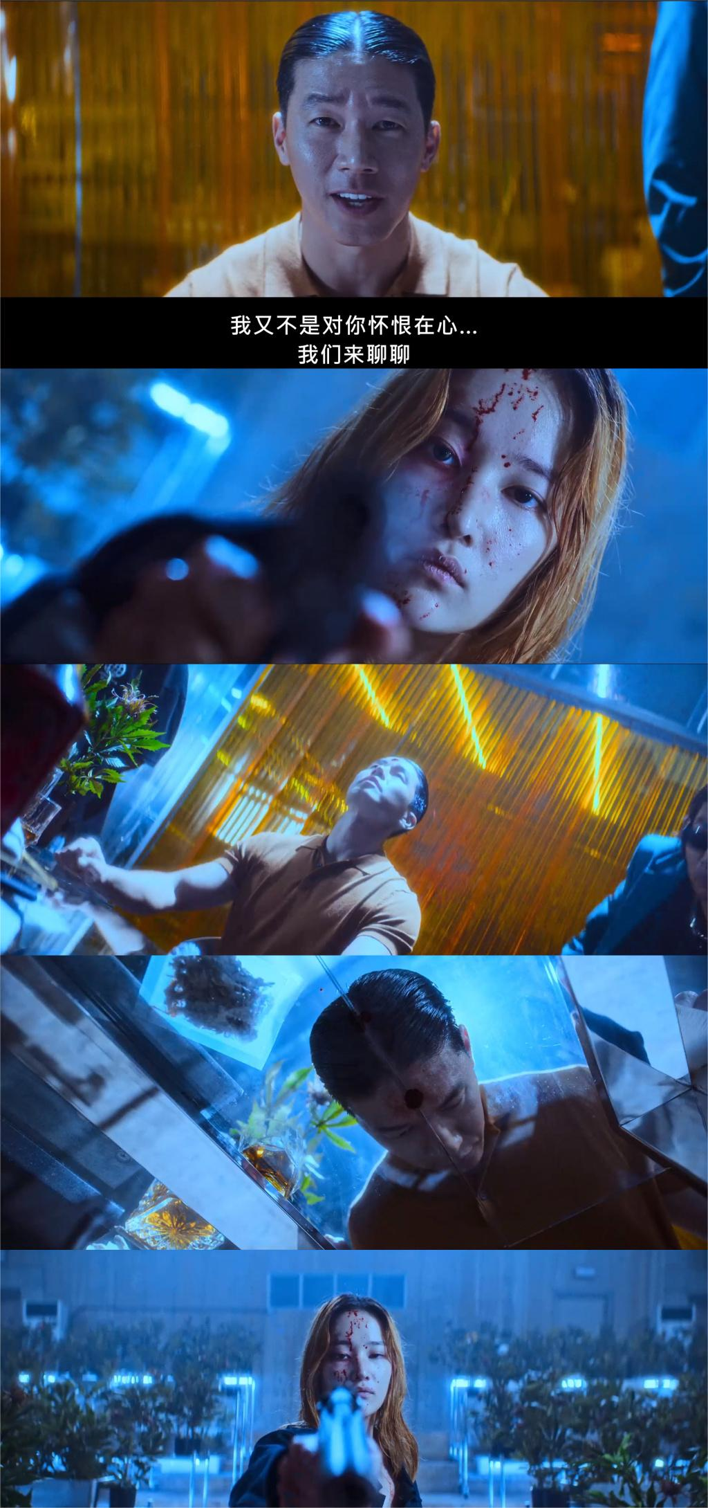 如何评价全钟瑞主演的韩国复仇题材电影《芭蕾复仇曲》?