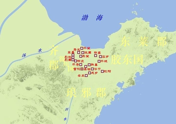 详解汉书地理志三十三北海郡