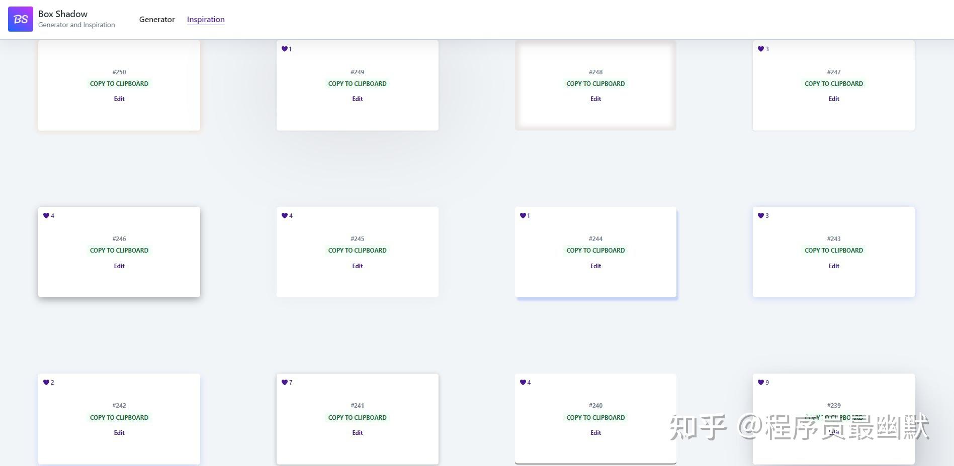 7 css 
