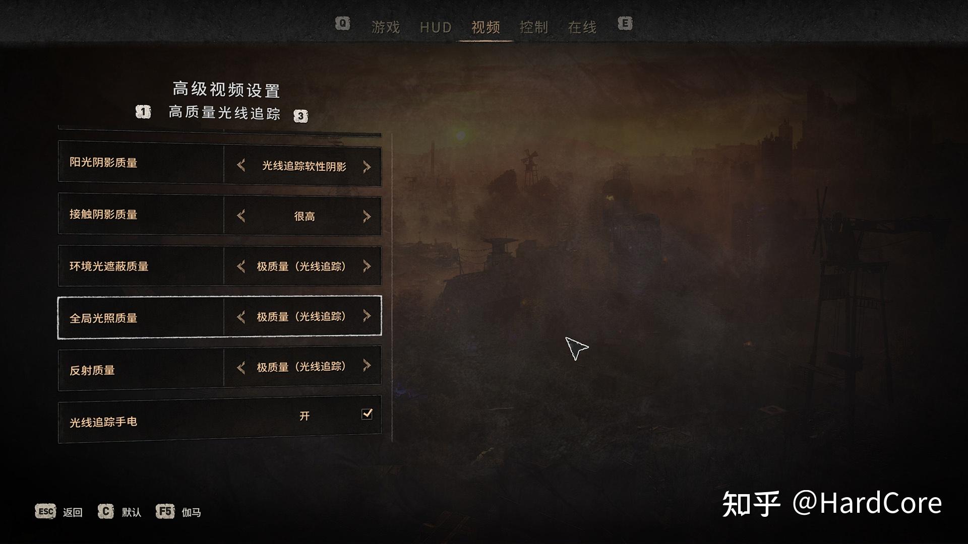 《消逝的光芒2》通关游戏感受和硬件实测，RX 6600可流畅1080P  第22张