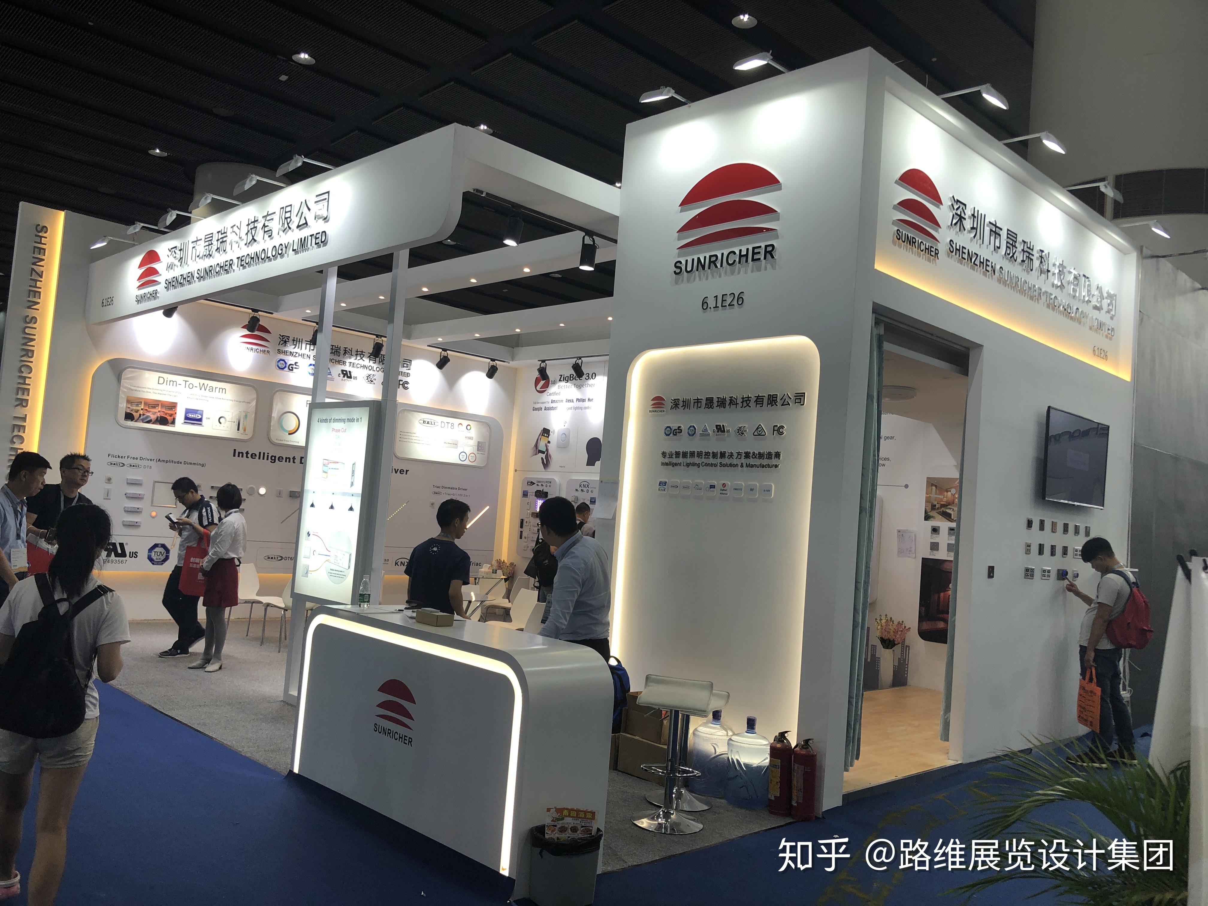 20个 l型展台设计 广州亚光展