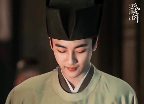 徽柔怀吉让他从这孤城出去我心甘情愿永远被困在这