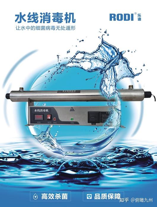 大连海洋大学的水生动物医学和渤海大学的软件工程哪个更好