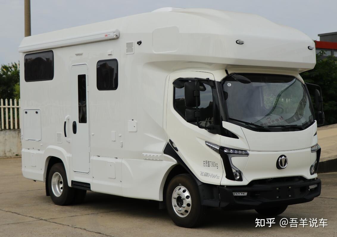 吾羊說車378期房車公告解讀新能源房車a型房車碳纖維全登場