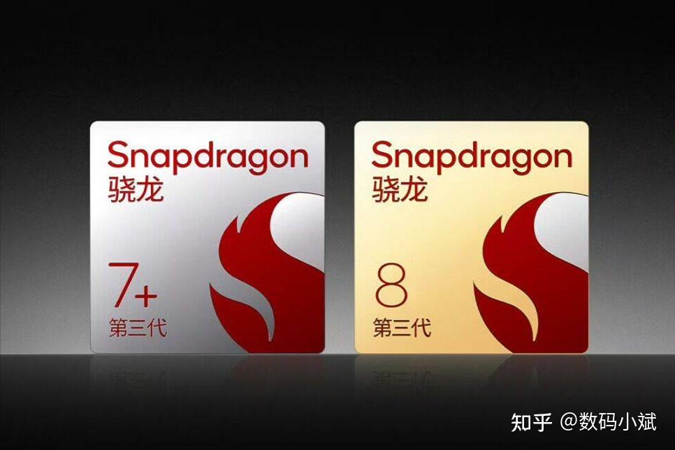 一加手机怎么了?发布仅两个月跌至2216元,16gb 512gb 5500mah