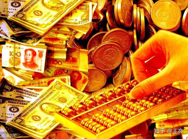 金钱的秘密教你过优质生活